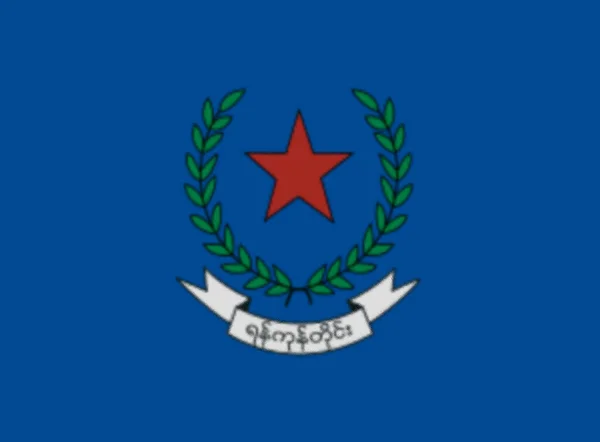 Flaga Okręgu Yangon — Zdjęcie stockowe