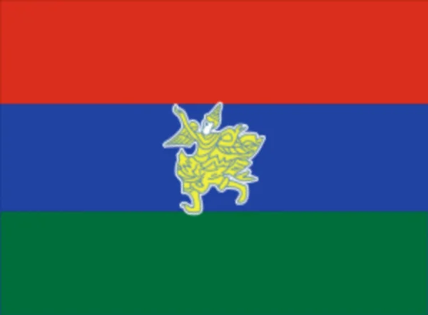 Bandera Del Estado Kayah Myanmar —  Fotos de Stock