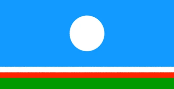 Bandeira Povo Yakut — Fotografia de Stock