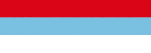 Bandeira Dos Montenegrinos Pró Sérvios Povo Sérvio Montenegro — Fotografia de Stock