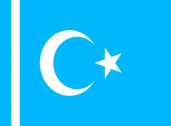 Flaga Narodu Syryjskiego Turkmeńskiego — Zdjęcie stockowe