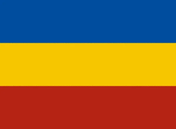 Flag Don Cossack People — Stock Photo, Image