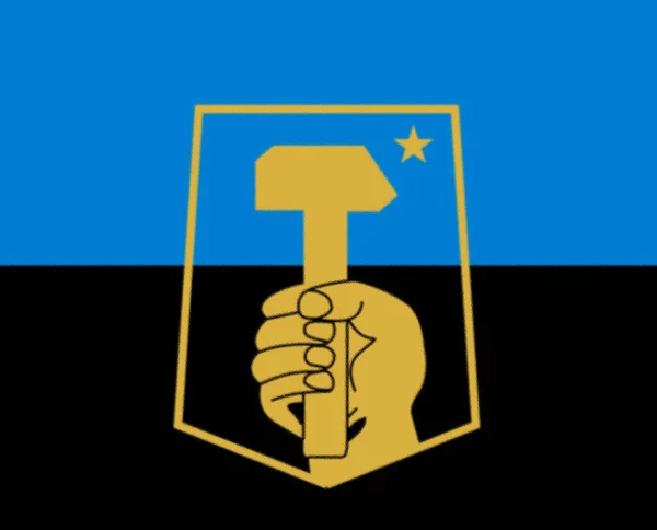Flag Donetsk Ukraine — Stock Photo, Image