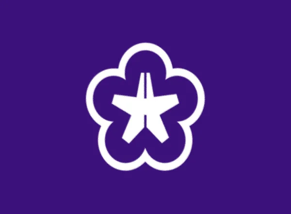 Bandera Kitakyushu Japón — Foto de Stock