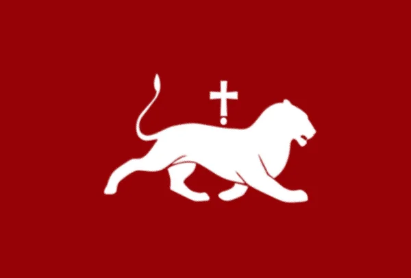 Bandeira Dinastia Real Armênia Bagratuni Tradição Leão Bagratuni Com Padrão — Fotografia de Stock