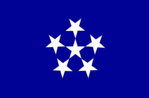 Прапор Балканського Союзу Символізує Єдність Середину Обертається Годинник Лівої Зірки — стокове фото