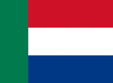 Güney Afrika Cumhuriyeti Bayrağı (bağımsız 1856-77, 1881-1902)