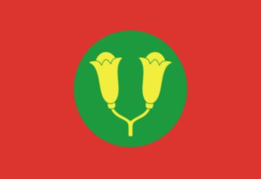 Zanzibar Sultanlığı Bayrağı (bağımsız 1856-1885 ve 1963-1964)