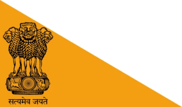Stora Kriget Flagga Punjab Empire — Stockfoto