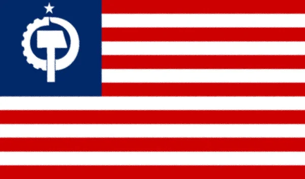 Amerikai Egyesült Munkás Köztársaság Lobogója — Stock Fotó