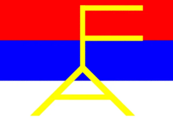 正面の旗 ウルグアイ — ストック写真
