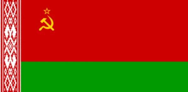Flag Den Byelorussiske Socialistiske Sovjetrepublik Sovjetunionens Grundlovgivende Republik Men Særskilt - Stock-foto