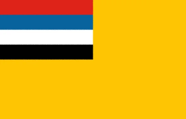 Flag Manchukuo Nominally Independent 1932 1945 — Stock Photo, Image