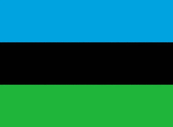 Bandeira República Popular Zanzibar Pemba 1964 Independente — Fotografia de Stock