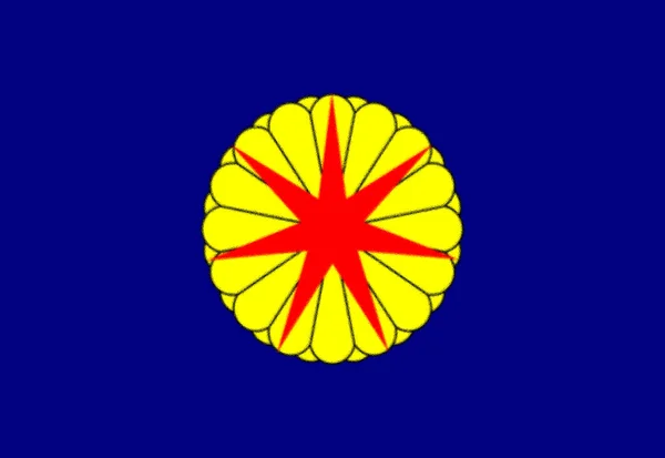 Флаг Республики Эзо Независимый 1869 Год — стоковое фото