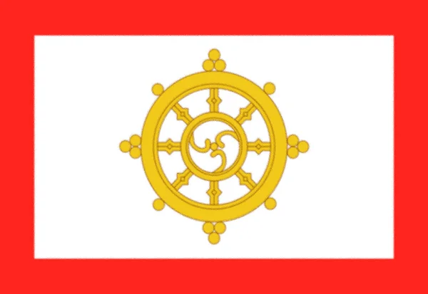 锡金国旗 独立至1975年 — 图库照片