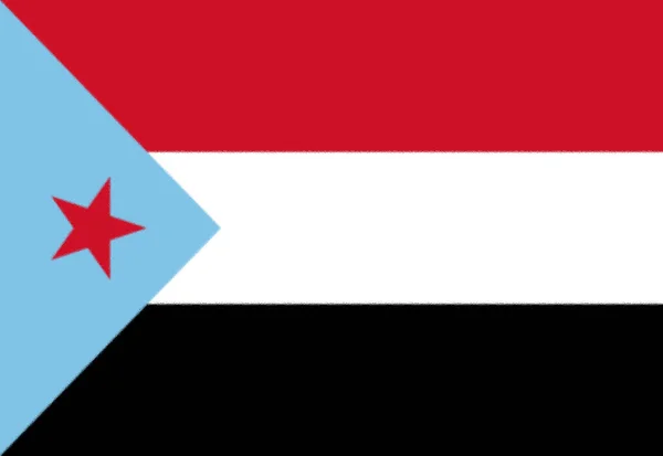 Bandeira Iêmen Sul Independente 1967 1990 — Fotografia de Stock