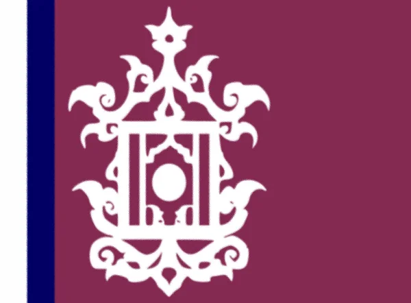 Флаг Султаната Сулу Независимый 1457 1917 — стоковое фото