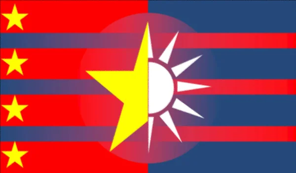 Połączenie Pojęcia Flagi Chińskiej Republiki Ludowej Symbolem Chińskiej Partii Narodowej — Zdjęcie stockowe