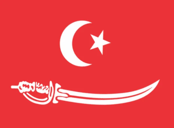 Прапор Султанату Ачег Незалежний 1874 Року — стокове фото
