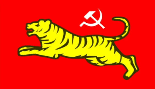 Bandeira Toda Índia Forward Bloc — Fotografia de Stock