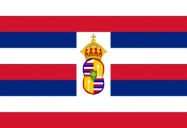 Kraliyet asteğmeni de Hawaii hükümdarının evine uçuyor.