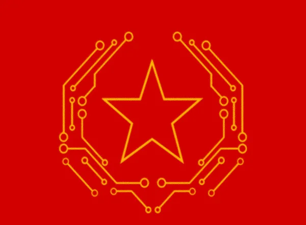 Vetenskapens Och Socialismens Flagga För Evigt Sammanflätad Tillsammans Världen Vår — Stockfoto