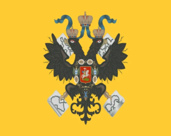 Kejserliga Standarden För Tsaren Ryssland Används Från 1858 — Stockfoto