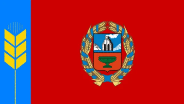 Flagga Altai Kraj Ryssland — Stockfoto