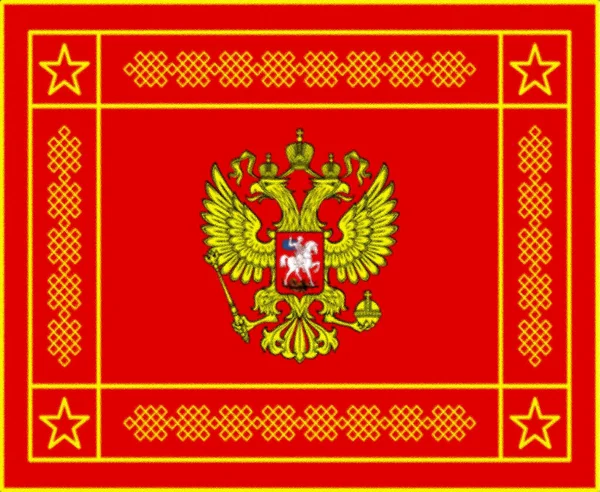 Εμπρόσθια Σημαία Των Ενόπλων Δυνάμεων Της Ρωσικής Ομοσπονδίας — Φωτογραφία Αρχείου
