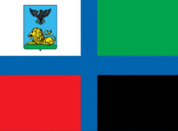 Zászló Belgorod Oblast Oroszország — Stock Fotó