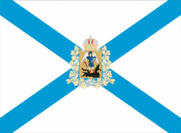 俄罗斯阿尔汉格尔斯克州的旗帜 — 图库照片