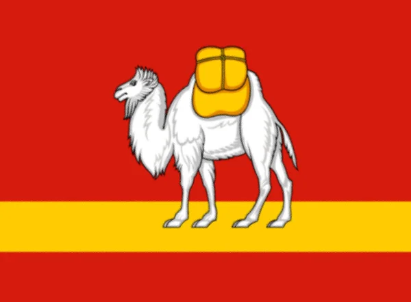 Прапор Челябінська Область Росія — стокове фото