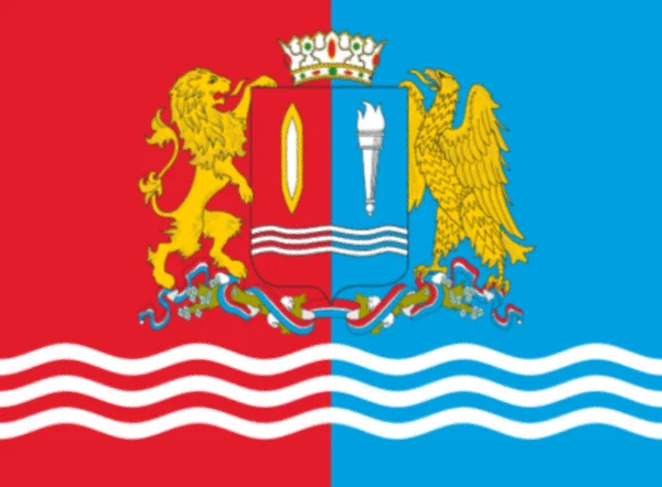 Flag Ivanovo Oblast Russia — Stock Photo, Image