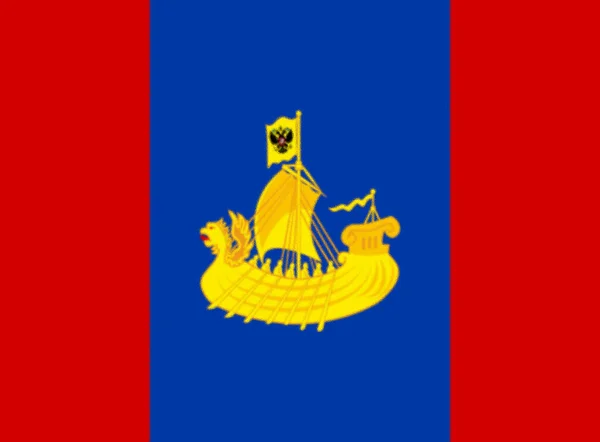 Vlajka Kostroma Oblast Rusko — Stock fotografie