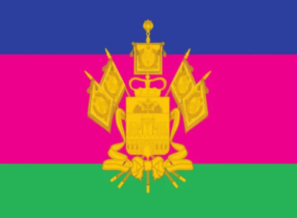 Флаг Краснодарского Края Россия — стоковое фото