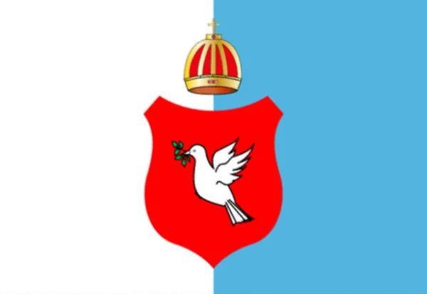 斐济王国国旗 18711874年 特征是国徽上使用的鸽子 — 图库照片