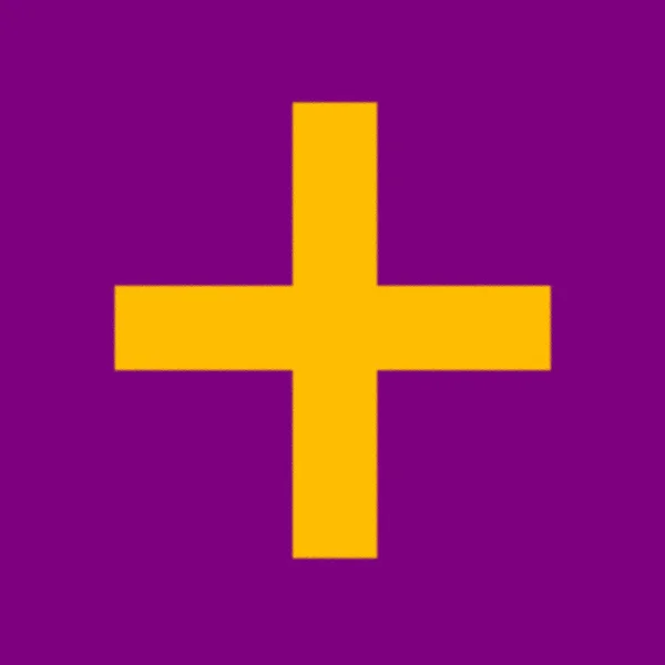 段の旗 段武帝は紫水晶を採用し 中央に金色の十字架をつけた ミリエヴィ 1995年 — ストック写真