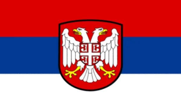 Bandeira Sérvia Usada Pelo Governo Fantoche Sérvio Salvação Nacional Milão — Fotografia de Stock