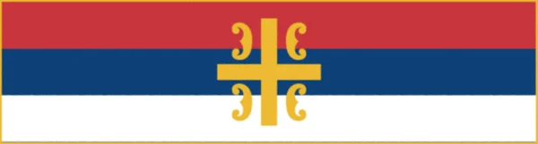 Vlajka Srbské Pravoslavné Církve — Stock fotografie