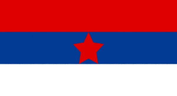 Bandeira Utilizada Pelos Partidários Jugoslavos Território Comandante Militar Sérvia — Fotografia de Stock