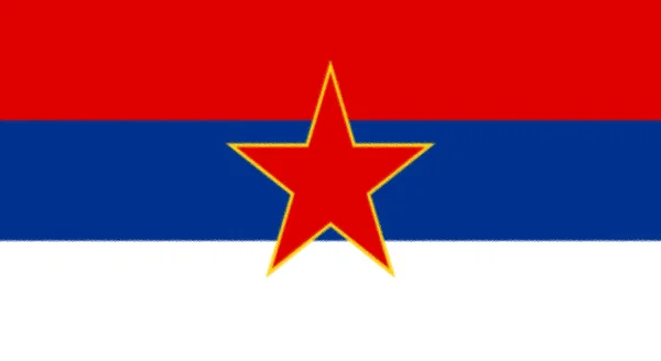 Σημαία Της Σοσιαλιστικής Δημοκρατίας Της Σερβίας — Φωτογραφία Αρχείου