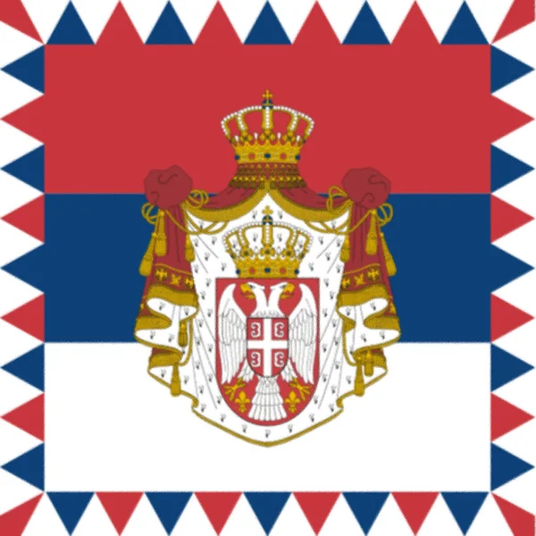 Standard Prezidenta Srbska — Stock fotografie