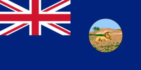 Flag Transvaal Jihoafrická Republika — Stock fotografie