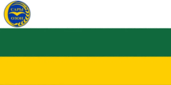 Флаг Чуйской Области — стоковое фото