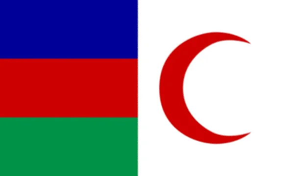 Прапор Центрального Нагір Чампа — стокове фото
