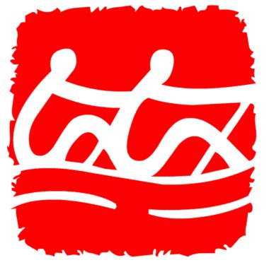 Red and white logotype of rowing sport