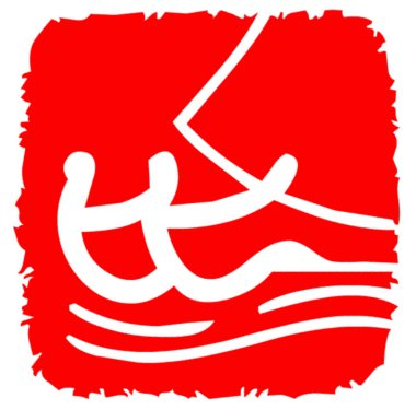 Red and white logotype of sailing sport