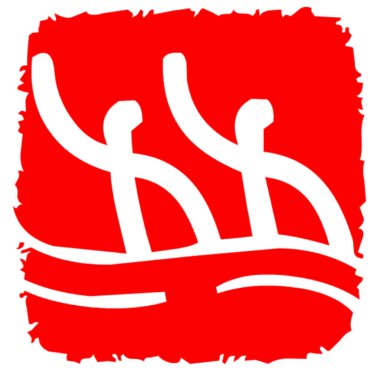Red and white logotype of synchronised swimming sport
