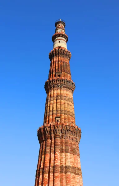 Stock image DELHI INDIA - 02 11 2023: Qutub Minar Complex OF Delhis tower of victory. This 73m 12th-century minaret is Delhis Eiffel Tower or Big Ben  the single most important symbol of the city.